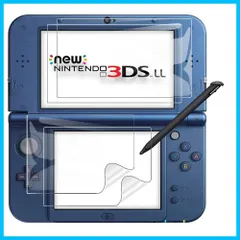 保護フィルムニンテンドー3DS LLフィルム LL 指紋防止 ニンテンドー3DS 素材旭硝子製 業界最高硬度9H LLガラスフィルム ライト バージョン】ニンテンドー3DS 液晶保護フィルム 【2022年の改善 2セット/上下セット…