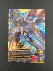 2025年最新】VS4-014の人気アイテム - メルカリ