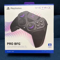 2023年最新】victrix pro bfg コントローラーの人気アイテム - メルカリ