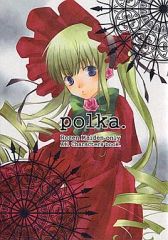 [중고] 남성향 일반 동인지 ≪로젠 메이든≫ polka / 메이코 / SilverCross