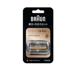 BRAUN シェーバー用替刃  Series 9 Pro F/C94Ｍ