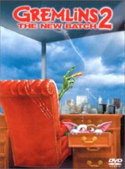 グレムリン2-新・種・誕・生- 特別版 [DVD]／ジョー・ダンテ