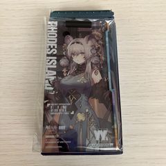 5%引きの商品