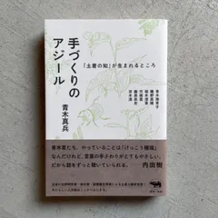 2024年最新】社会主義の本の人気アイテム - メルカリ