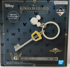 BANDAI SPIRITS 이치 반 쿠지 KINGDOM HEARTS Linking Hearts G상 슈팅 스타 키 블레이드 매력 컬렉션 G-5