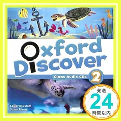 Oxford Discover: 2: Class Audio CDs [CD]_02
