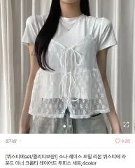 ロッジショップ ソナー レース フリル リボン ビスチェ レイヤード 花柄 ably(エイブリー) ZIGZAG(ジグザグ)