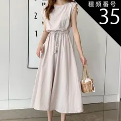 種類35：ネイビー/XL ワンピース フレアスカート ミモレ ノースリーブ Uネック 襟付き フレア セミフレア フリル ウエストマーク ウエストリボン かわいい 大人可愛い きれいめ シンプル カジュアル 大人 上品 おしゃれ お洒落 大人可愛い 大人女子 