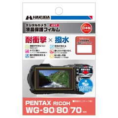 青い宝石 フラワーデザイン PWG9リング　最終値下げ❗️ さくらシェイプ・7mm ＆ 8.5mm ツインフラワーリング（10.5〜16