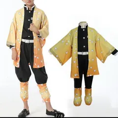 新入荷　期間限定セール価格　コスプレ 子供用 衣装 キッズ 鬼滅の刃風 仮装4点セット 我妻善逸風　劇場版　映画　キッズ誕生日衣装　クリスマスプレゼント