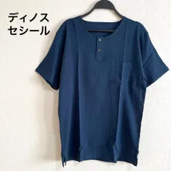新品　未使用　ディノス　セシール　半袖　ブルー　青　Tシャツ　無地　トップスのサムネイル