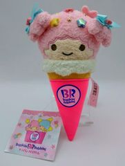 サンリオ リトルツインスターズ サーティワン コラボ マスコット