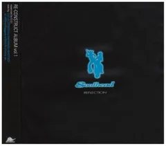 RE-CONSTRACT ALBUM Vol.1「REFLECTION」