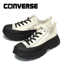 CONVERSE (コンバース) 31309830 オールスター R トレックウェーブ OX ホワイトブラック CV090 US3.5-22.5cm