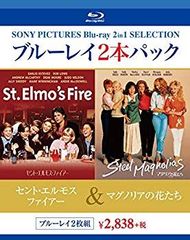 [중고] [매우 좋음] 블루레이 2장 팩 세인트 엘모스 파이어 / 목련 꽃들 [Blu-ray] qqffhab