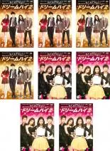 ドリームハイ1 DVD全話＋特典映像3枚 Amazon.co.jp: ドリームハイ DVD BOX I : ペ・スジ, キム