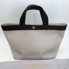 【Herve Chapelier】エルベシャプリエ 707GP 極美品 トートバッグ   船型トートバッグ ベージュ ブラウン レザー キャンバス レディース【中古】8-4 41151