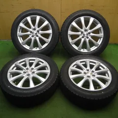2024年最新】スタッドレスタイヤ グッドイヤー アイスナビ7 195/60R15 