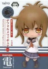 【中古】フィギュア 電 「艦隊これくしょん～艦これ～」 デフォルメフィギュア vol.2