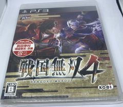 戦国無双4 PS3 日付時間指定不可