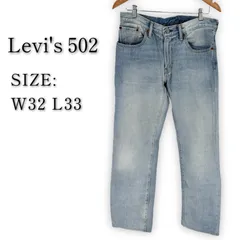 Levi's 502 W32 L33 ジーンズ M~L相当 メンズ デニム ジーパン パンツ ボトム 古着 Levi Strauss LEVI'S 502