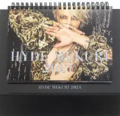 2025年最新】hyde カレンダーの人気アイテム - メルカリ