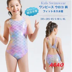 【新商品が大人気です！】水着 女の子 キッズ水着 即購入OK ワンピース 総柄 ウロコ 柄 鱗 フィットネス水着 子供 オールインワン 競泳水着 子供用水着 競泳用 練習用 スイムウエア スクール水着 プール みずぎ かわいい 幼稚園 こども ベビー 女児