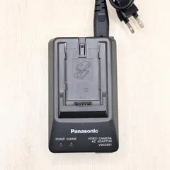 【美品】Panasonic ビデオカメラ　充電コード付き　バッグ付き Amazon | Punasi Panasonic用のUSB充電コード K2GHYYS00002 psp