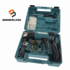 ☆中古品☆makita マキタ 100V ヒートガン HG6031VK アタッチメント ケース 説明書付 熱風温度調整機能 100019のサムネイル