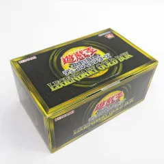 遊戯王 - 遊戯王  レジェンダリー ゴールドボックス 新品未開封3箱セット ☆トレカコーナー☆遊戯王OCGカード☆LEGENDARY GOLD BOX