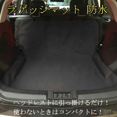 120系 カローラ フィールダー ランクス アレックス フロアマット 