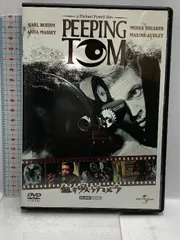 2025年最新】血を吸うカメラ [DVD]の人気アイテム - メルカリ