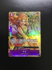 ワンピースカード ナミ（パラレル) PRB02-012 R （店舗併売）