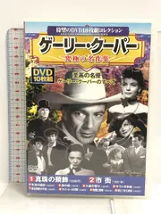 2024年最新】逃走中 dvd セットの人気アイテム - メルカリ