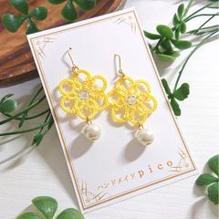女子力UPピアス(イヤリング)黄色