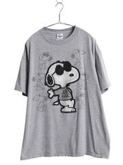 X L】ピーナッツ スヌーピー snoopy vintage 菅田将暉 - メルカリ