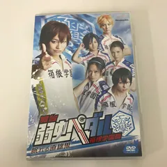 2025年最新】小林且弥の人気アイテム - メルカリ