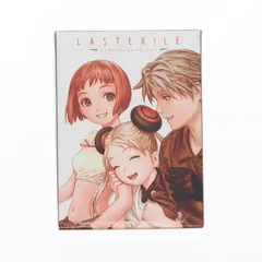 2025年最新】村田蓮爾 ラストエグザイルの人気アイテム - メルカリ