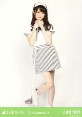 2026年最新】山崎怜奈 生写真の人気アイテム - メルカリ