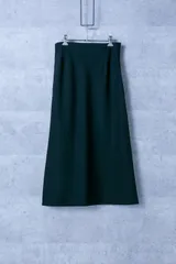 2024年最新】マーガレットハウエル ロングスカートの人気アイテム  