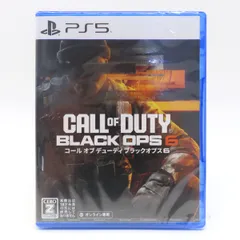 未開封】PS5ソフト Call of Duty Black Ops 6 コール オブ デューティ ブラックオプス 6