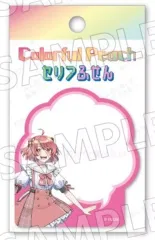 【新品】ノート・メモ帳 のあ(カラフルピーチ) セリフふせん