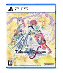 在庫あり【新品】【PS5】テイルズ オブ グレイセス エフ リマスター［PS5版］★【早期購入特典】超冒険お役立ちセット（アップルグミ×10／グレープグミ×10／ライフボトル×10／パナシーアボトル×10）★【ネコポス送料無料】