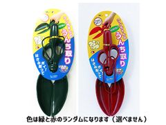 Item thumbnail for item f8a7aec8-f95e-487f-bc36-c1be68c58b73