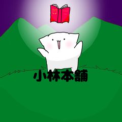 第3版 鉄道技術用語辞典 公益財団法人鉄道総合技術研究所 - メルカリ