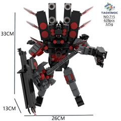 アップグレードタイタンスピーカーマン　スキビディトイレ　LEGO　互換　ブロック　　スキビティ　レゴ