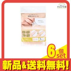 Item thumbnail for item 48668427-f4df-4422-9749-3e134dc3b973