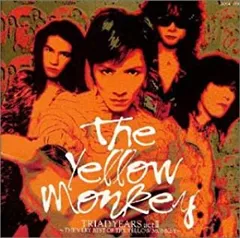 TRIAD YEARS act 2 THE VERY BEST OF THE YELLOW MONKEY 【CD、音楽 中古 CD】レンタル落ち