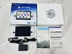 2025年最新】艦これ vita 本体の人気アイテム - メルカリ