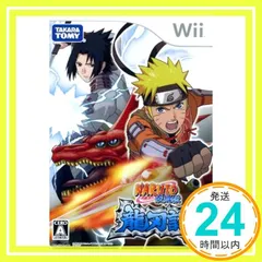 Wii］NARUTO-ナルト-疾風伝 龍刃記の通販 hitchhike（1650030040